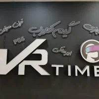 تابلو گیم نت