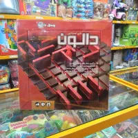بازی دالون