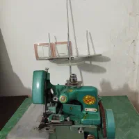 سردوز