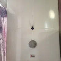 آبگرمکن