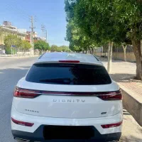 دیگنیتی ۱۴۰۴ - فوری