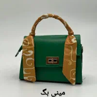 کیف زنانه لاکچری واسپرت