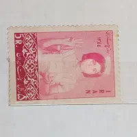 تمبر کلکسیونی