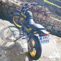 موتور 250پلاک ملی
