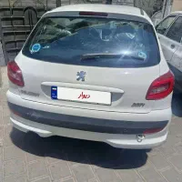 207اتومات