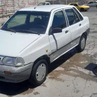 پراید