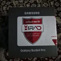 Galaxi Buds4 Pro