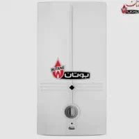 تعمیرات آبگرمکن