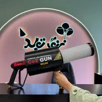 فروش دستگاه مه سرد و تفنگ مه پاش