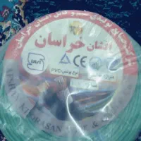 سیم برق