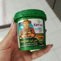 قرص کود