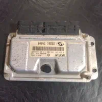 ایسیو (کامپیوتر)نیسان