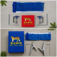 تور و گیره پینگ پونگ مدل انبری و پیچی