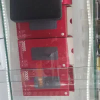 پاور بانک