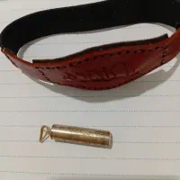 حرز امام جواد