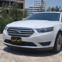 طاروس ۲۰۱۳ فول