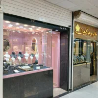 یک واحدطلافروشی واقع درمنطقه۲محله گیشا