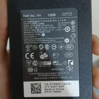 شارژر ۱۳۰ وات لپتاپ دل