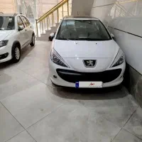 207 پانا اتومات 1404.1.9 صفر خشک