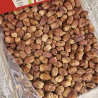 قصب درجه یک