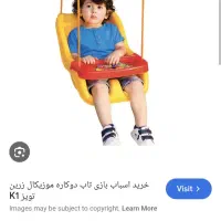 تاب