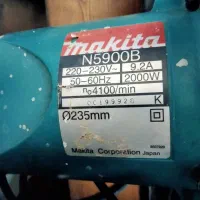 اره دیسکی ماکیتا مدل n5900b
