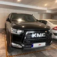 Kmc t8 1402