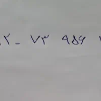 سیم کارت رند ۰۹۱۲ کد ۷