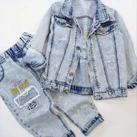 کت شلوار جین