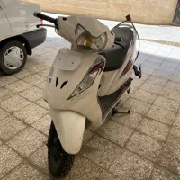 وگو مدل۹۷