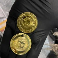 سکه های یاد بود کلکسیونی طلا نمیباشد