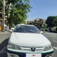 فروشی