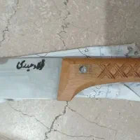 چاقو