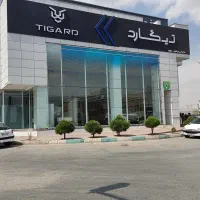 استخدام کارشناس فنی و رنگ