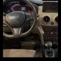 سهند اتومات