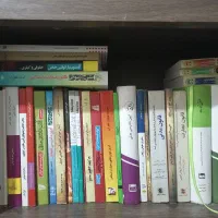 تعدادی کتاب های آزمون وکالت