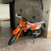 فروشی فلات ۲۵۰