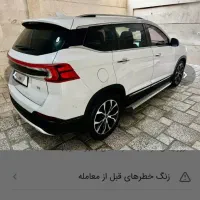 فرداt5