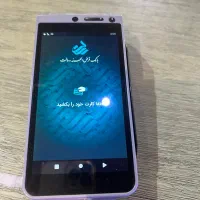 دستگاه کشلس ( کارت به کارت )