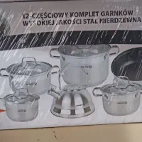 قابلمه کرکماز ۱۴ پارچه ترک اصل