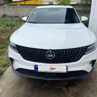 دیگنیتی پرستیژ ۱۴۰۲