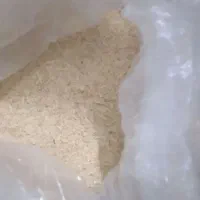 سبوس برنج
