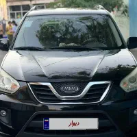 ام وی امx33new
