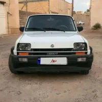 پی کی(pk)مدل ۸۳ شرایطی چکی