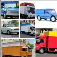 باربری اتوبار اتحادیه حمل شهریار  اندیشه تهران بار