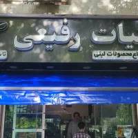 نصب انواع سایبان متحرک و چادر برقی و دستی