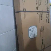 تلویزیون ۴۳ بلانتون