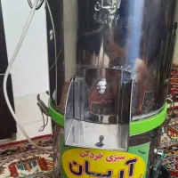 سبزی خورد کن نو