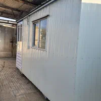 یک عدد کانکس