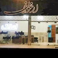 اجاره-900-متر-سوله-طرحچی-خین-عرب-حسن-شهاب